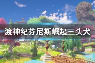 汤姆的灵魂