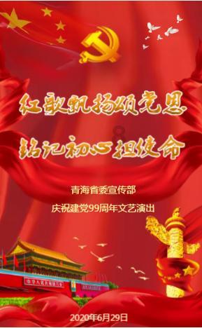 男生对女生没有感觉，还会不会跟女孩吵架了？是女孩先吵的游戏画面