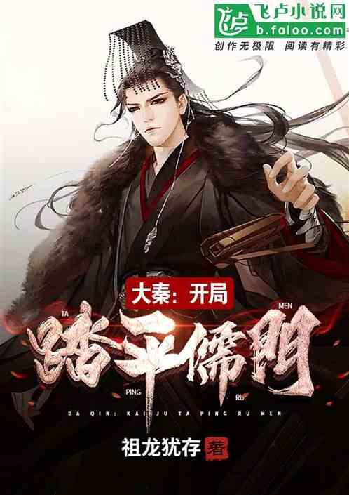 益阳南县：幼儿突发高烧晕厥 武警官兵获悉情况紧急协助送医